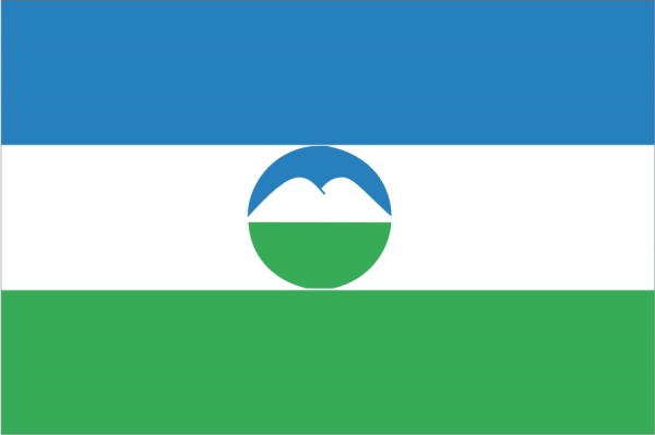Кабардино-Балкарская Республика